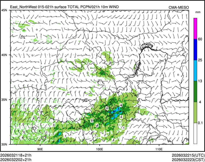 03/22 02时 +021小时