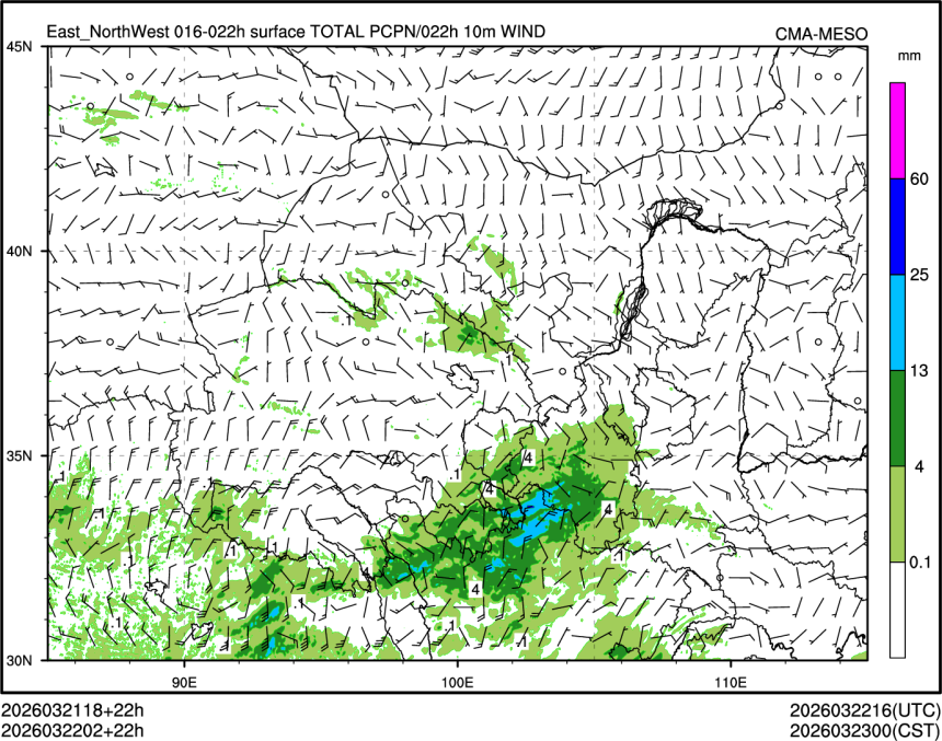 03/22 02时 +022小时