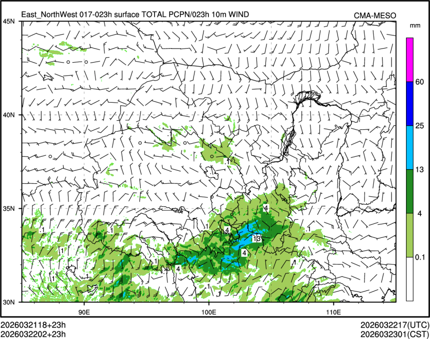 03/22 02时 +023小时
