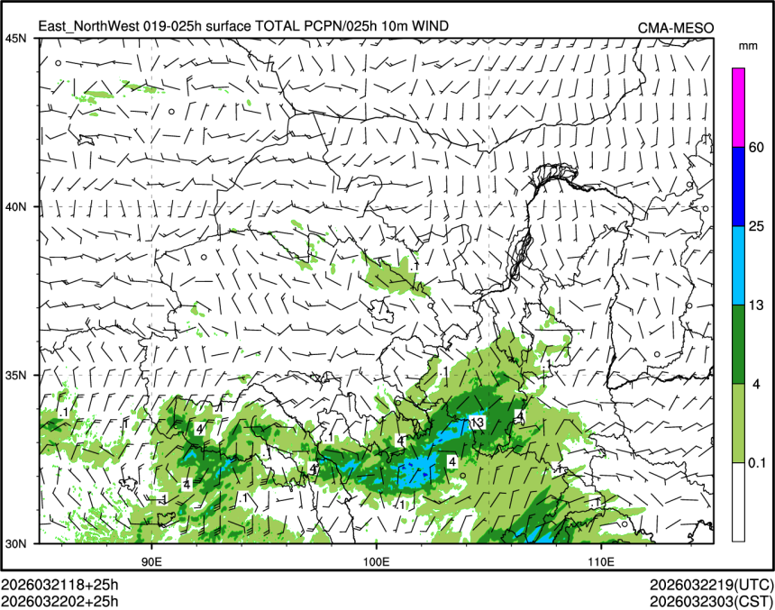 03/22 02时 +025小时