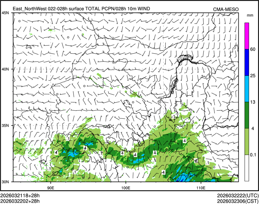 03/22 02时 +028小时