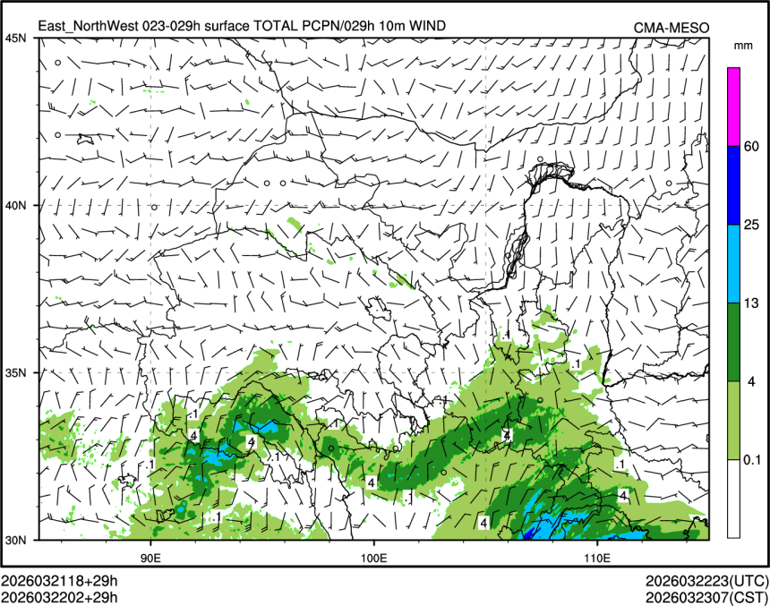 03/22 02时 +029小时
