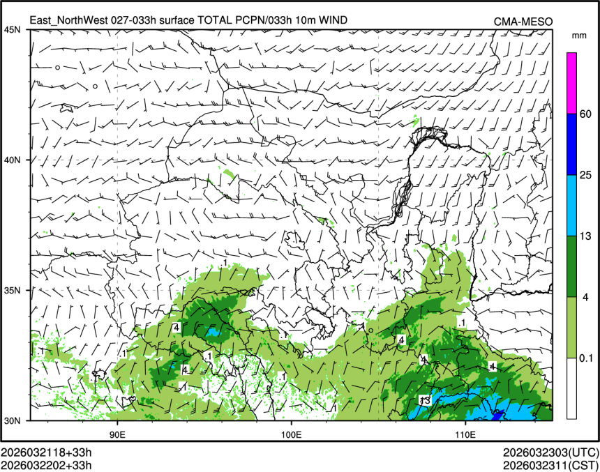 03/22 02时 +033小时