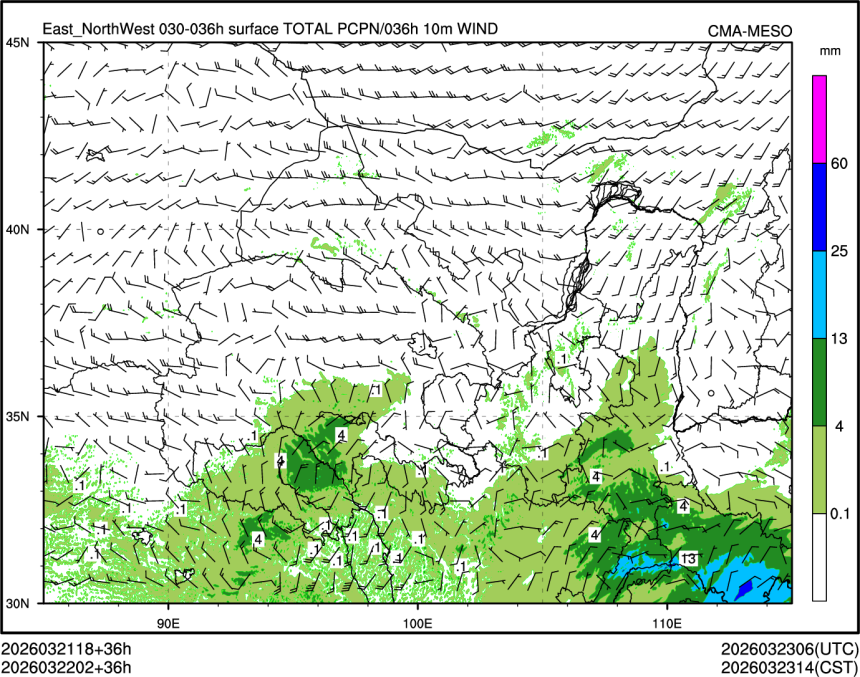 03/22 02时 +036小时