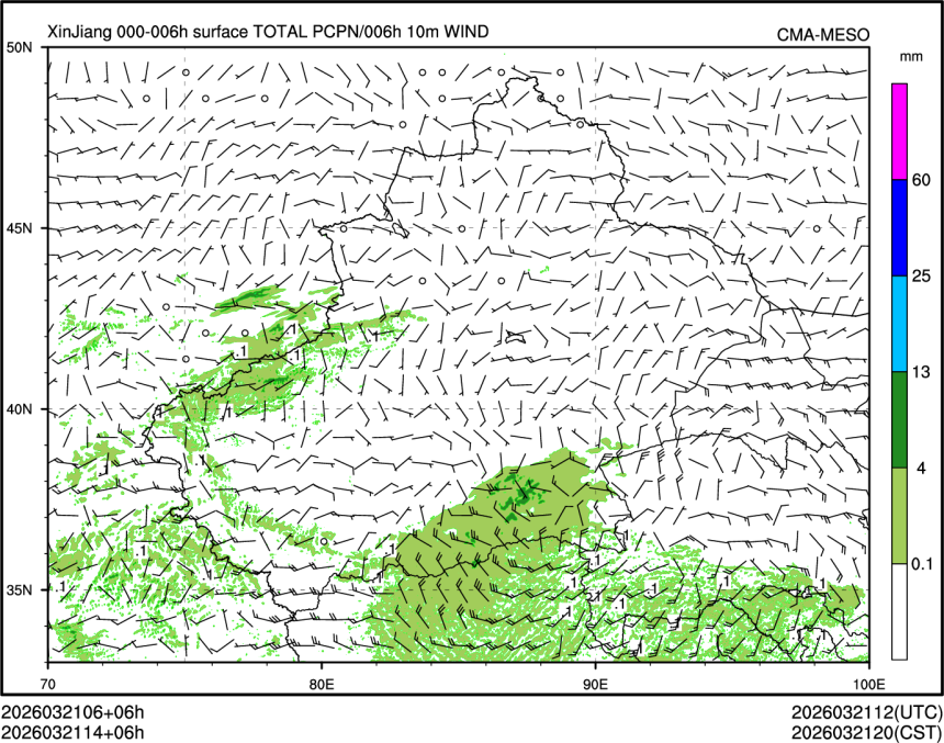 03/21 14时 +006小时