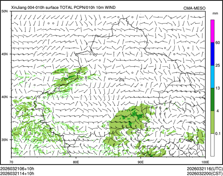 03/21 14时 +010小时
