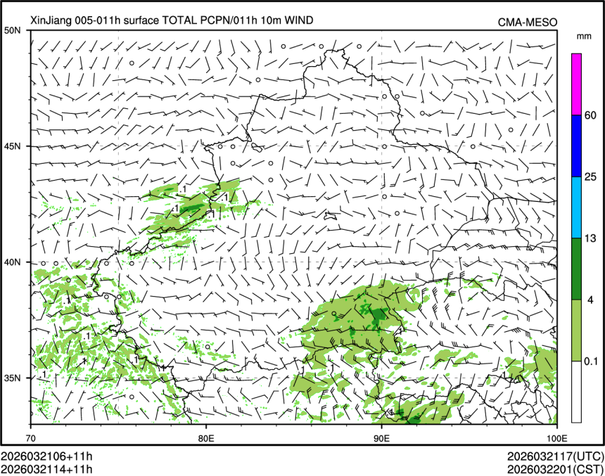 03/21 14时 +011小时