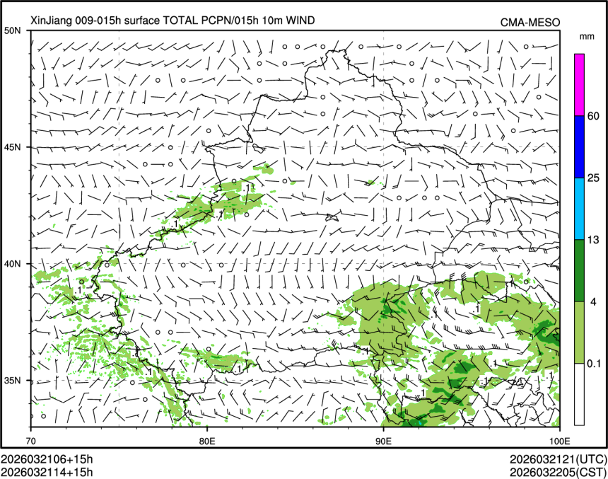 03/21 14时 +015小时