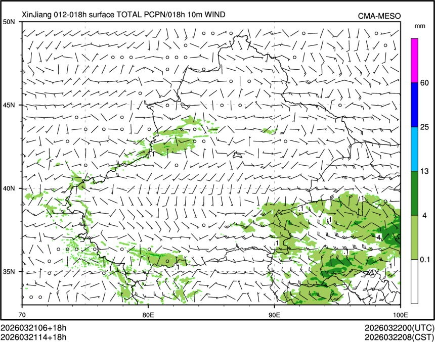 03/21 14时 +018小时