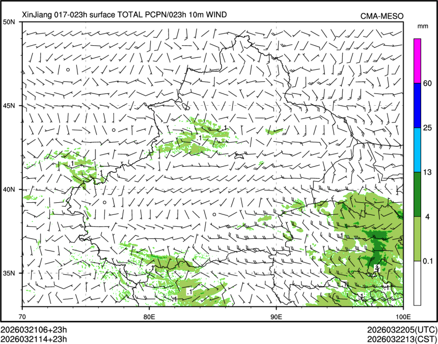03/21 14时 +023小时