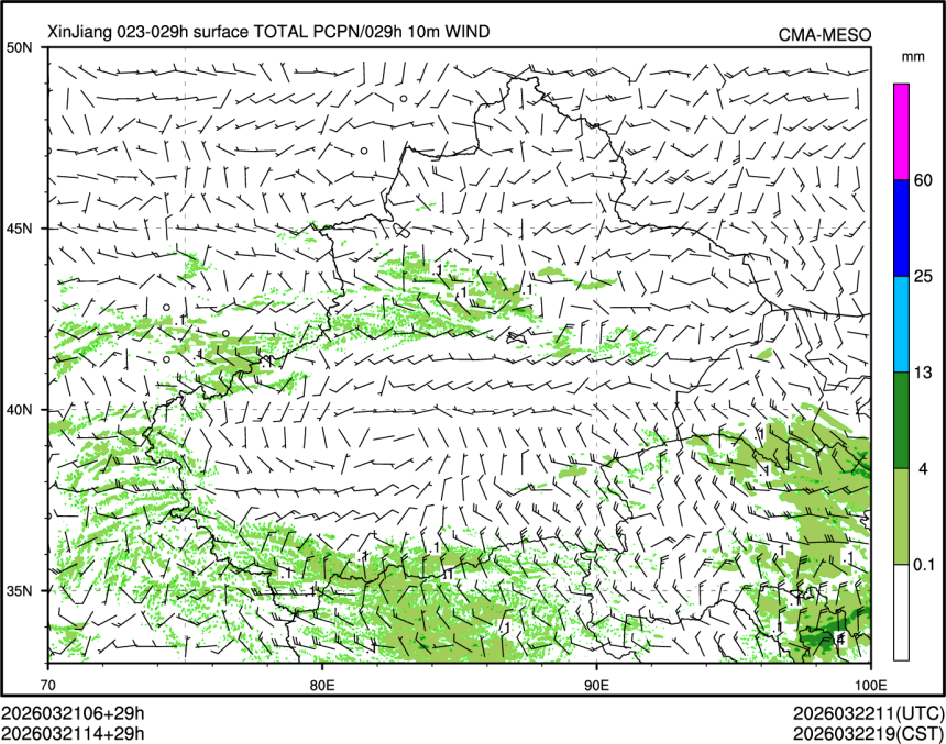 03/21 14时 +029小时