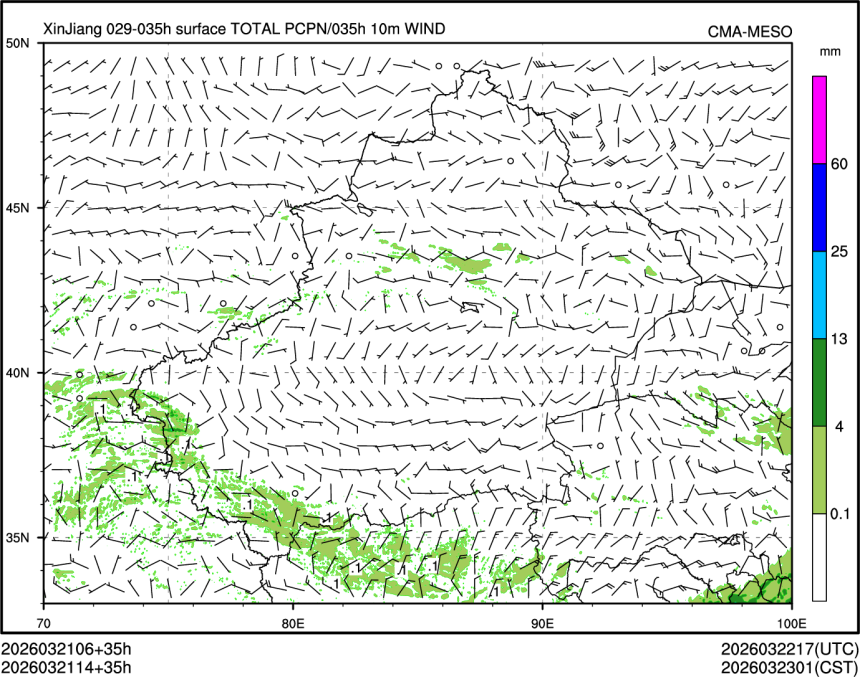 03/21 14时 +035小时