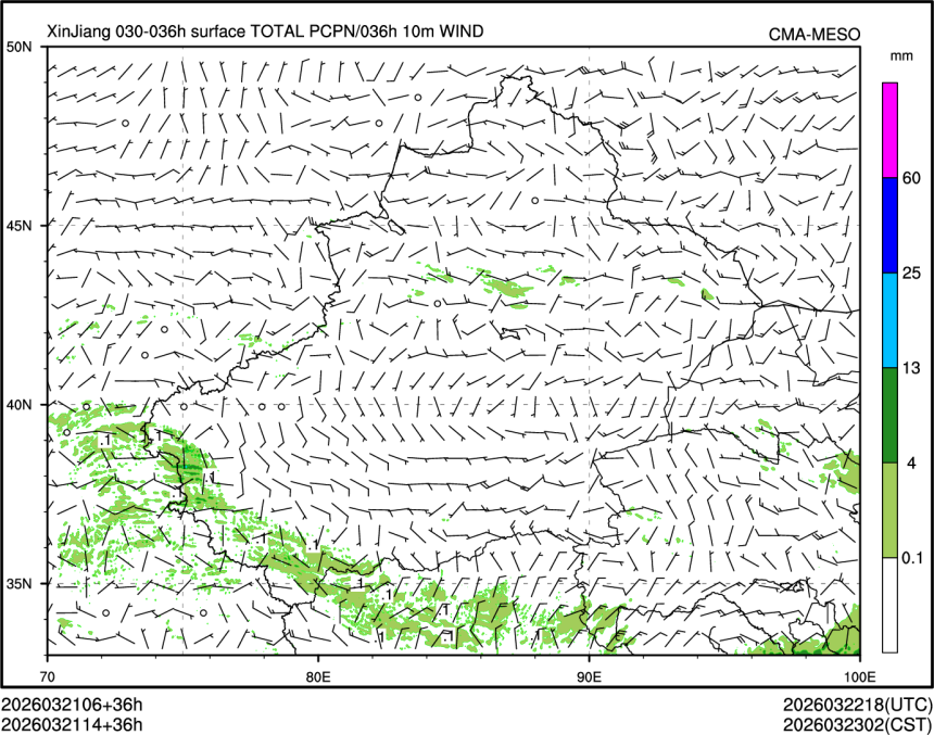 03/21 14时 +036小时