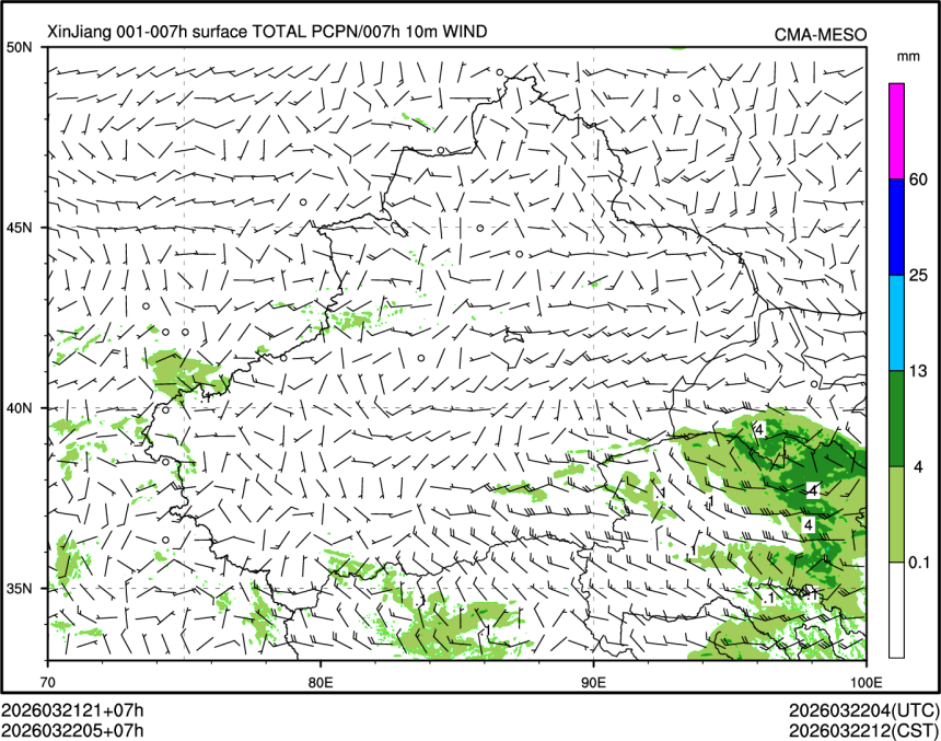03/22 05时 +007小时