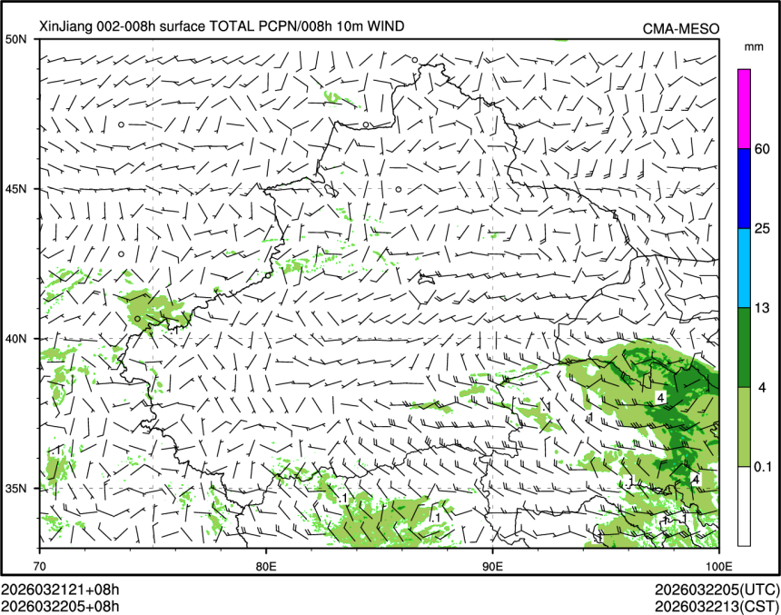 03/22 05时 +008小时