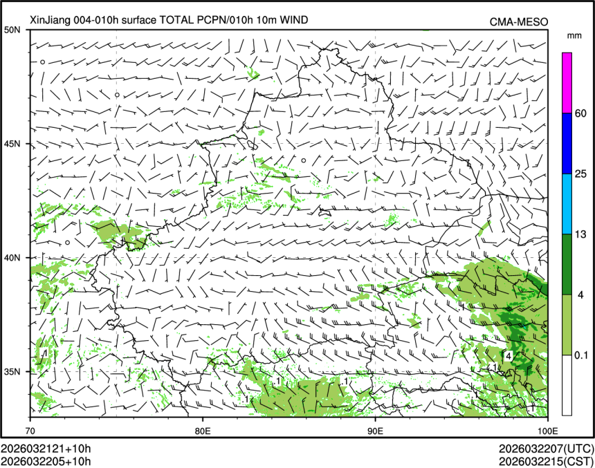 03/22 05时 +010小时