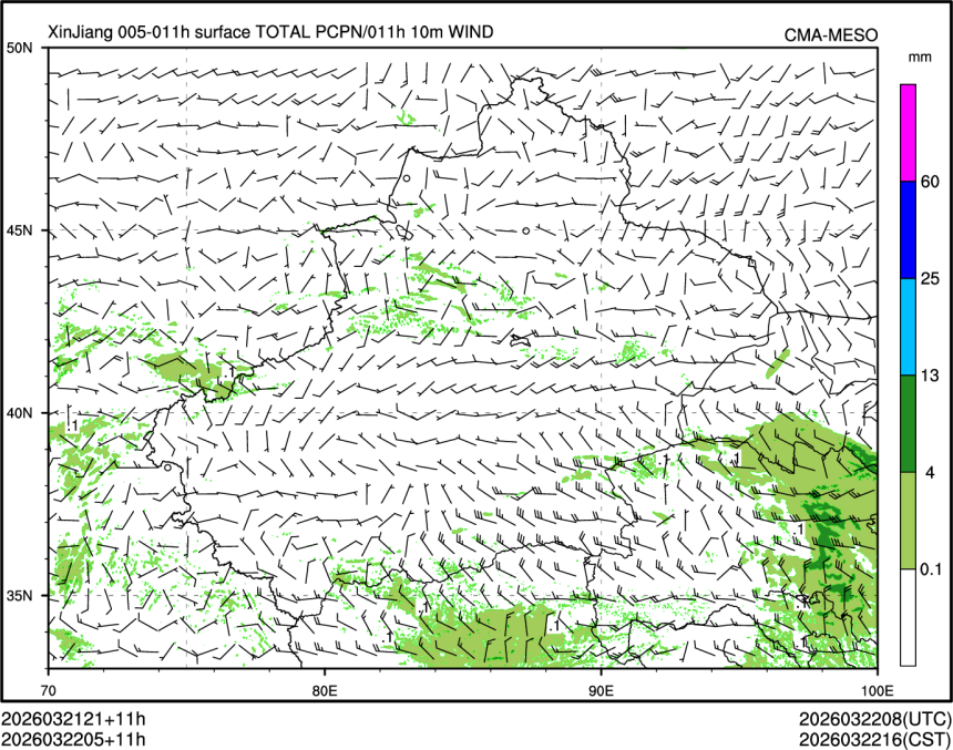 03/22 05时 +011小时