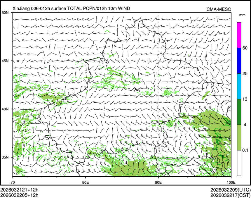 03/22 05时 +012小时