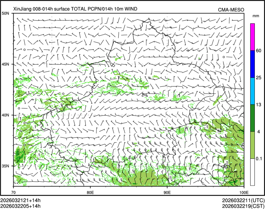 03/22 05时 +014小时