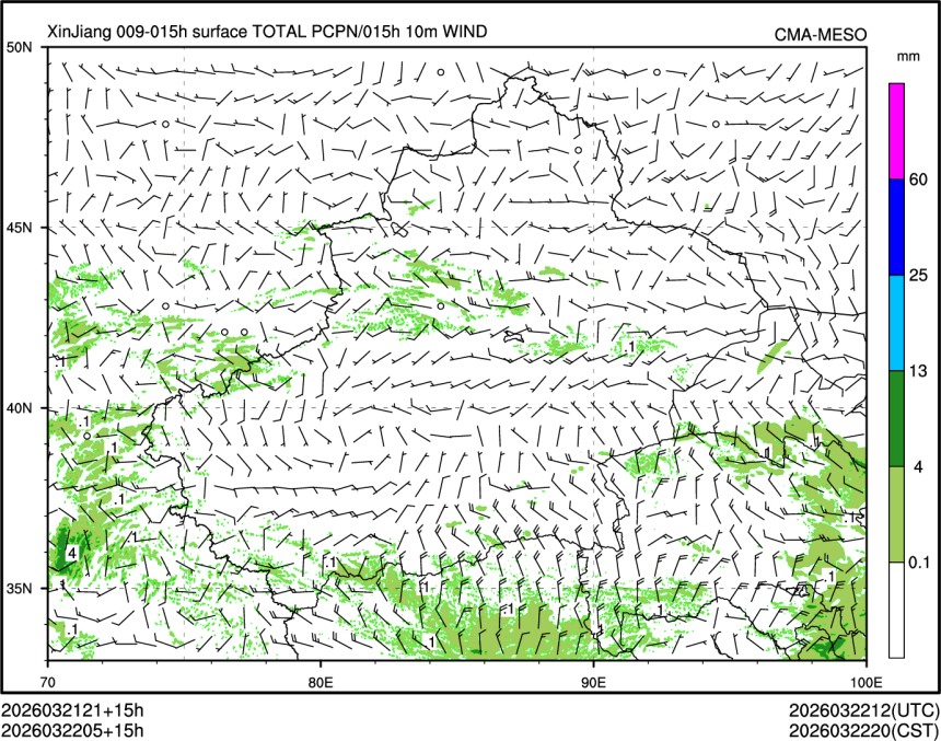 03/22 05时 +015小时