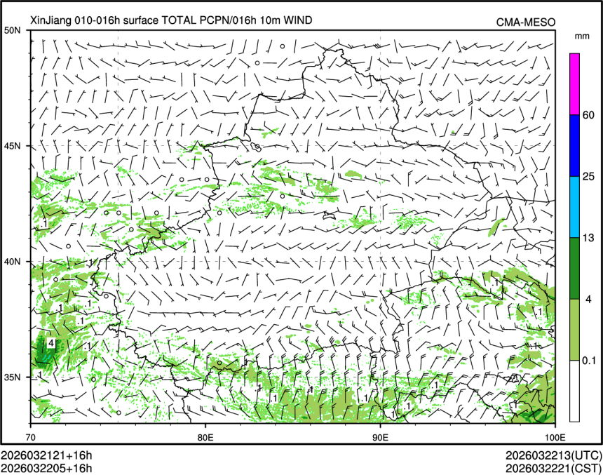 03/22 05时 +016小时