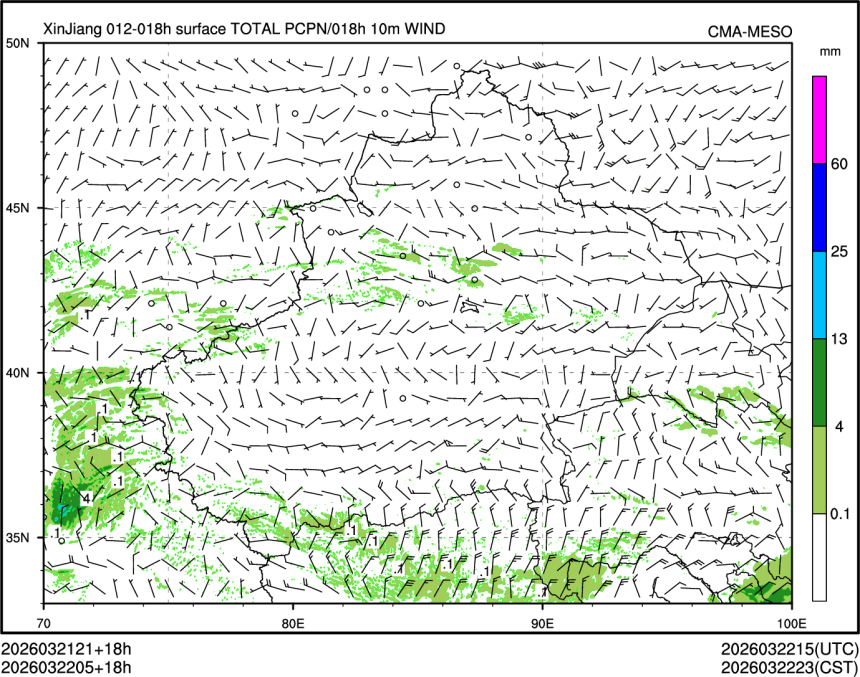 03/22 05时 +018小时