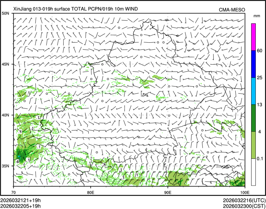 03/22 05时 +019小时