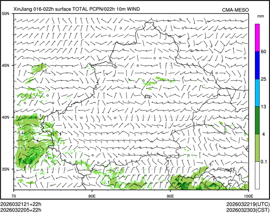 03/22 05时 +022小时