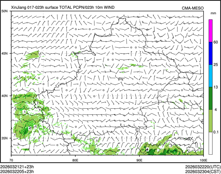 03/22 05时 +023小时