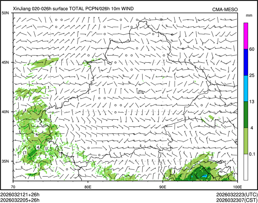 03/22 05时 +026小时