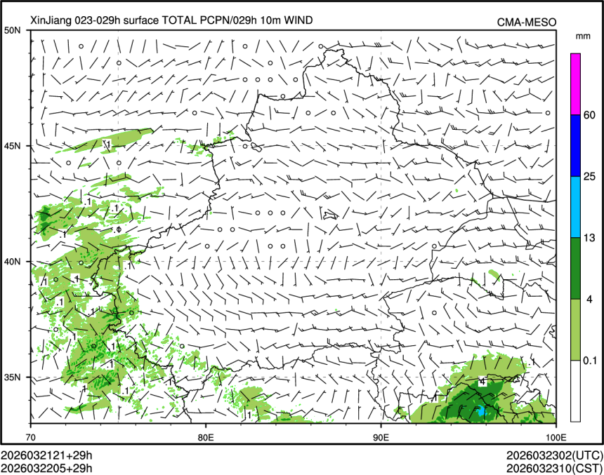 03/22 05时 +029小时