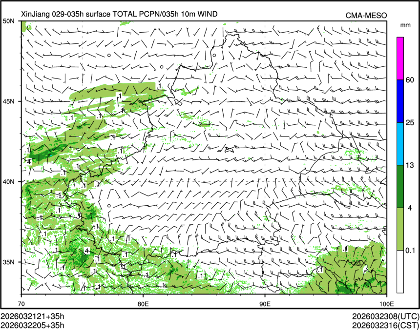 03/22 05时 +035小时