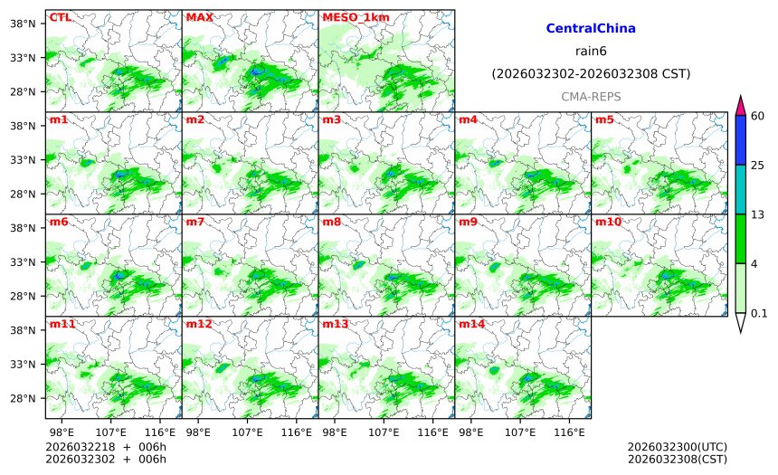 03/22 18时 +006小时