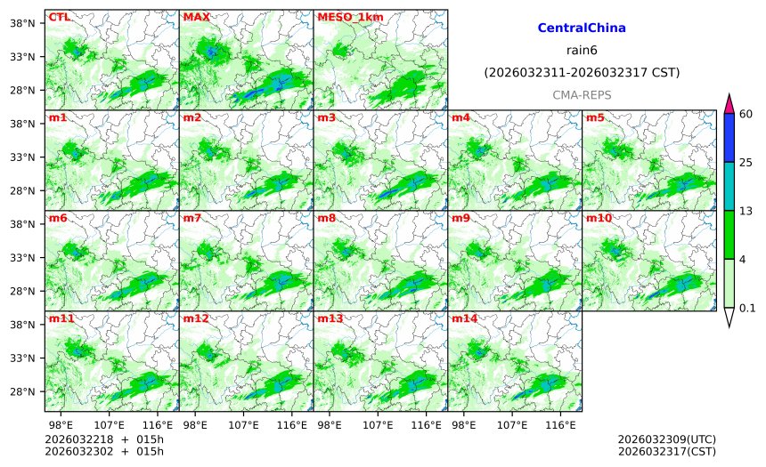 03/22 18时 +015小时
