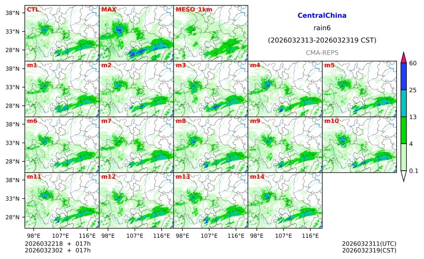 03/22 18时 +017小时