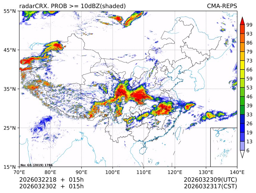 03/23 02时 +015小时