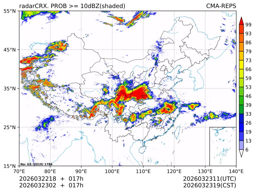 03/23 02时 +017小时