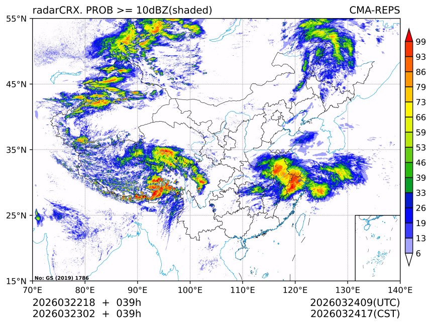 03/23 02时 +039小时