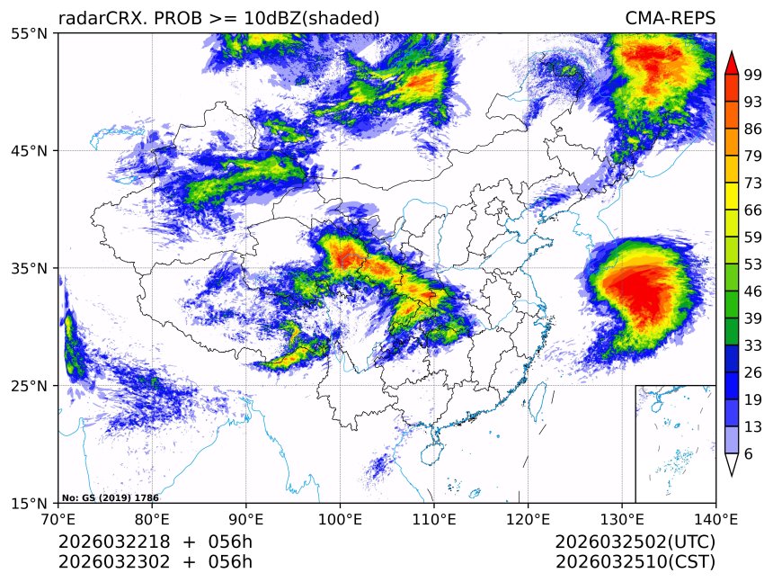 03/23 02时 +056小时