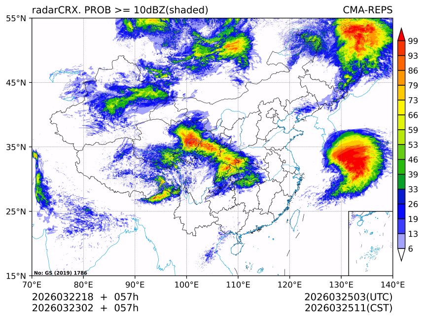03/23 02时 +057小时
