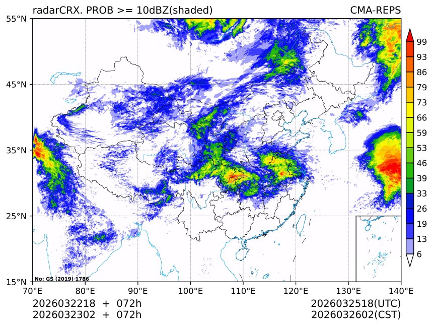03/23 02时 +072小时