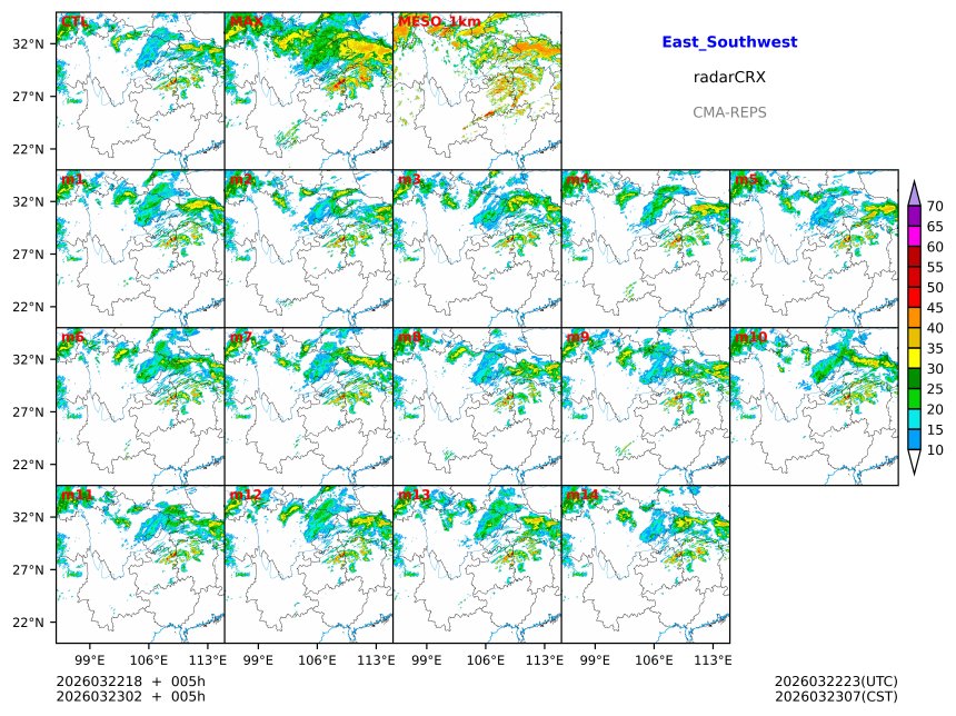 03/22 18时 +005小时