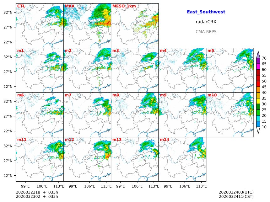 03/22 18时 +033小时