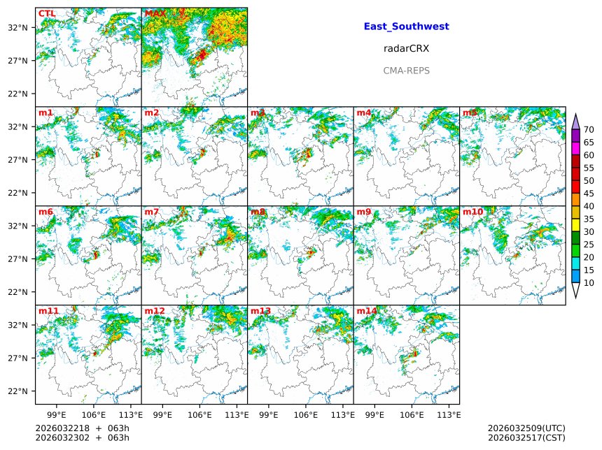 03/22 18时 +063小时