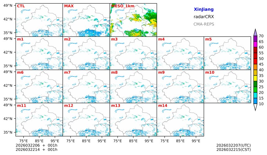 03/22 06时 +001小时