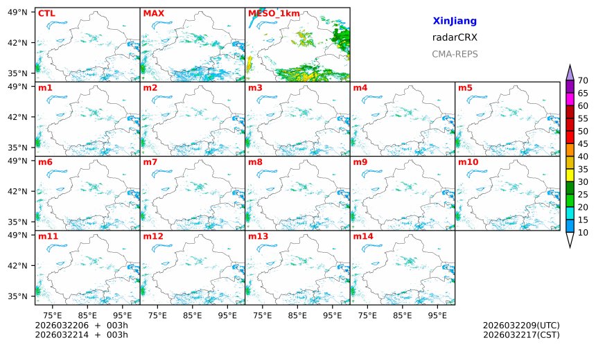 03/22 06时 +003小时