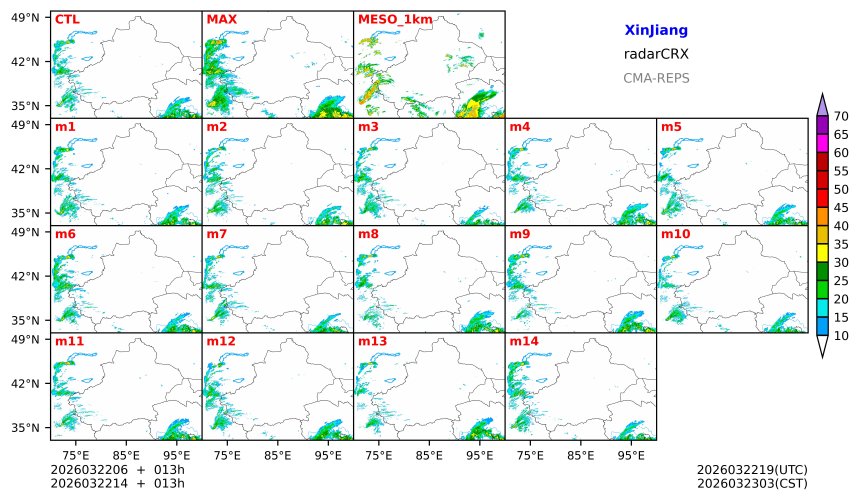 03/22 06时 +013小时