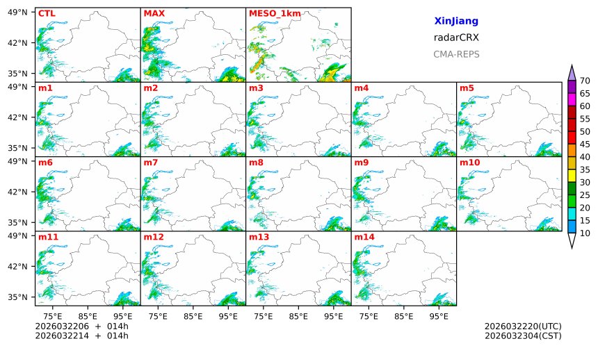 03/22 06时 +014小时