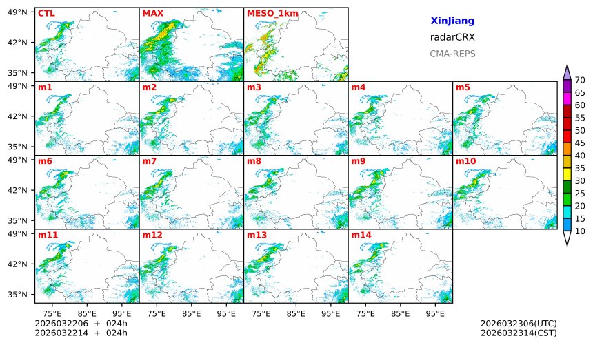 03/22 06时 +024小时