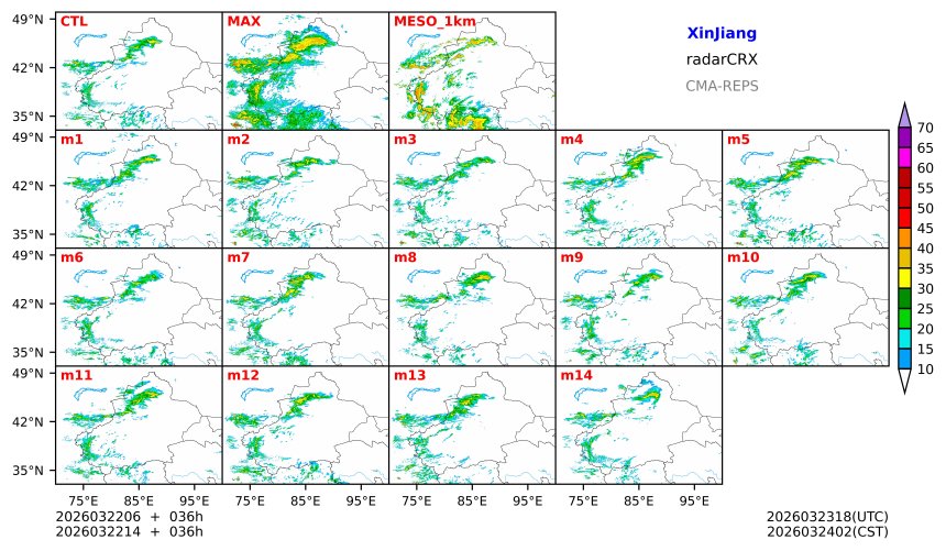 03/22 06时 +036小时